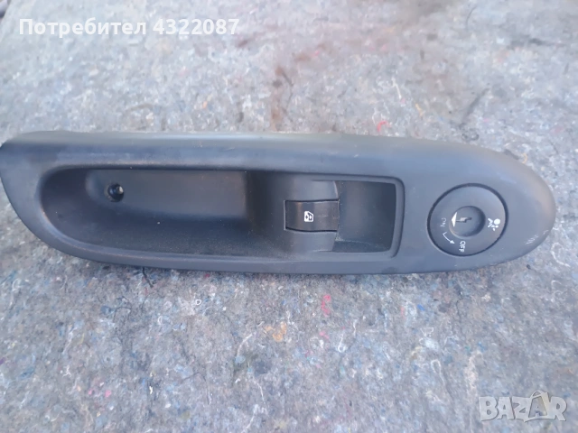 Бутони /Копчета / Плафон / Пепелник Рено Клио 2 1.5 ДЦИ 65к.с 2003г. / Renault Clio 2 1.5 DCI, снимка 9 - Части - 54492714