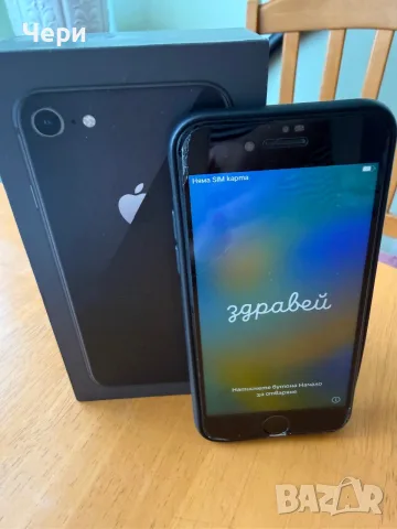 Apple iPhone 8, 64 GB, space grey + оригинална кутия