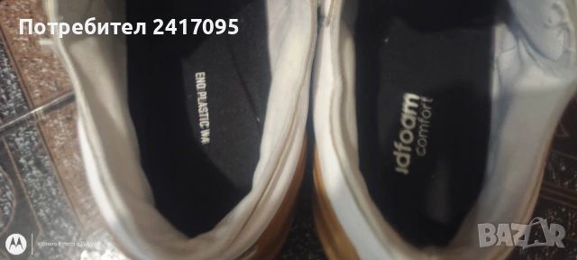 Маратонки Adidas - Court rivals - цената се коментира. , снимка 5 - Маратонки - 54368845