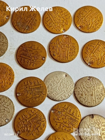 Лот 50 броя месингови пендара монети продупчени за НАКИТ, НОСИЯ, ЗАБРАДКА КОЛЕКЦИЯ 28406, снимка 6 - Нумизматика и бонистика - 54104823