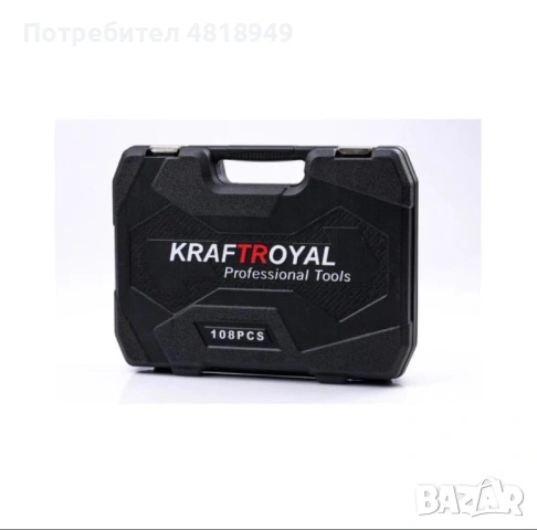 Продавам гидория , снимка 2 - Гедорета - 54441666