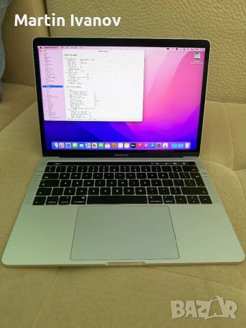 Macbook pro 13 inch model A1706 silver 2,9ghz 256gb touch bar 2016, снимка 3 - Лаптопи за игри - 54442794
