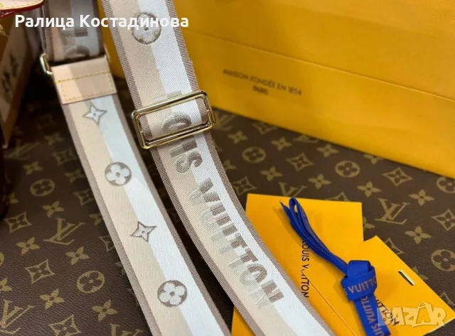 Стилна нова чанта на Louis Vuitton, снимка 4 - Чанти - 55437521
