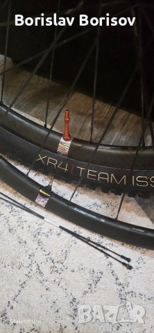 карбонови капли Mavic crossmax sl ultimate 25 , снимка 7 - Части за велосипеди - 54664445