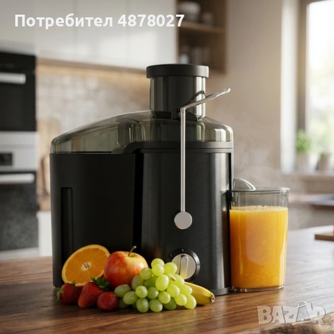 Мощна сокоизстисквачка 600W за плодове и зеленчуци с широка фуния и контейнер за пулпа 1.5L, снимка 7 - Сокоизстисквачки и цитрус преси - 55244631