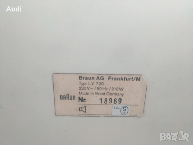 BRAUN LV 720 – Качествени активни тонколони. Производство – 1974 – 1976 г., снимка 9 - Тонколони - 54624760