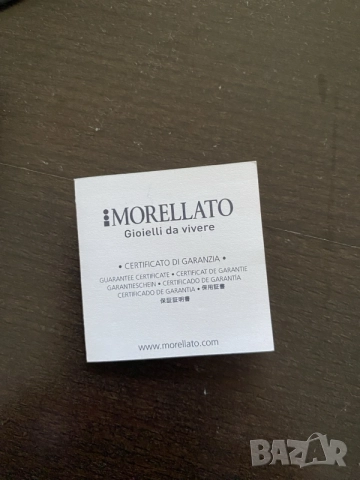 Колие и гривна MORELLATO crystal, снимка 3 - Бижутерийни комплекти - 55265430