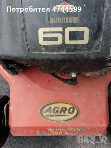 косачка с Алуминиев корпус., снимка 4 - Градинска техника - 53951337