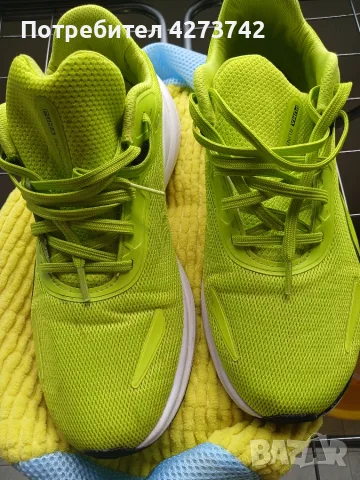 Мъжки маратонки Puma + подарък