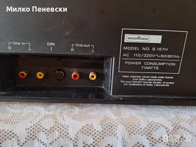 NORDMENDE HIFI CD 1050 VINTAGE STEREO CASSETTE DECK., снимка 7 - Декове - 55582744