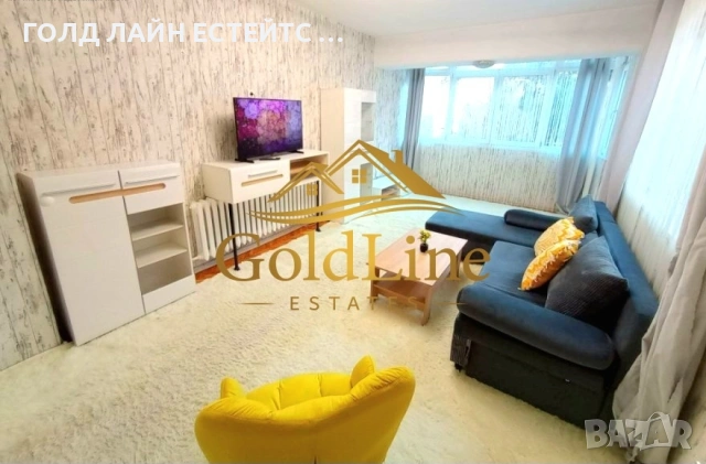 Двустаен в Иван Вазов