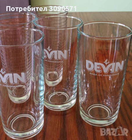 Стъклени чаши и съдове, снимка 13 - Чаши - 51898298