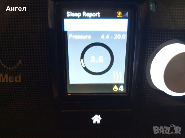 Цпап Автоматичен апарат Resmed Airsense 10 Autoset, снимка 3 - Медицинска апаратура - 46530989