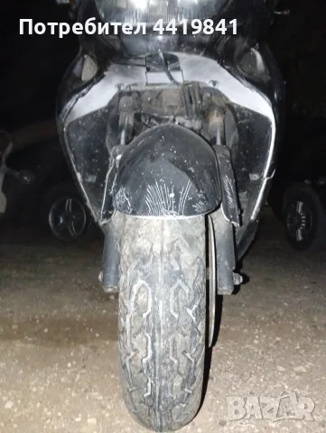 Honda Pantheon 150cc на части, снимка 4 - Мотоциклети и мототехника - 55630473