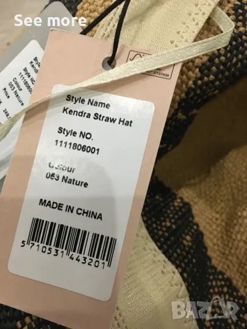 Нова с етикет NWT Becksöndergaard Kendra Straw Hat - Straw hats Size S/M, снимка 10 - Шапки - 55396027