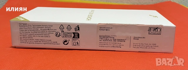 Смартфон Honor 400 Smart 128/4, снимка 6 - Други - 55164838