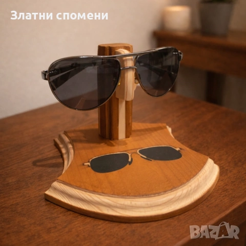 Поставка за очила (ръчно изработена)
