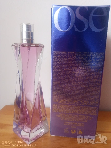 Дамски парфюм Lancome Hypnose 75 мл., снимка 3 - Дамски парфюми - 55179379