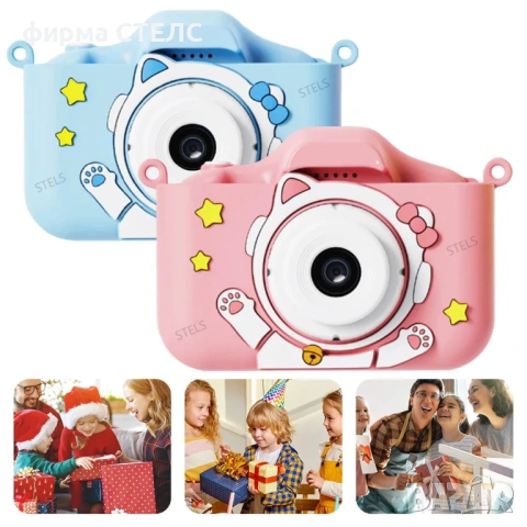 Детски фотоапарат STELS KittyCam X300, 40MP, Селфи детска камера, USB-C