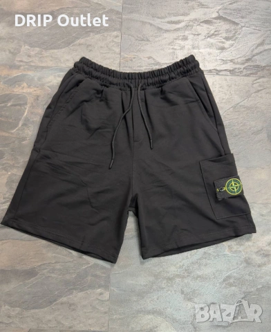 !НОВИ 11 МОДЕЛА! Мъжки Къси Панталони |Nike|HUGO|Balenciaga|Stone Island, снимка 5 - Къси панталони - 54177918