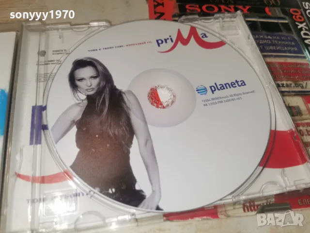 PLANETA PRIMA CD 1907261151H2E7R, снимка 4 - CD дискове - 55338126