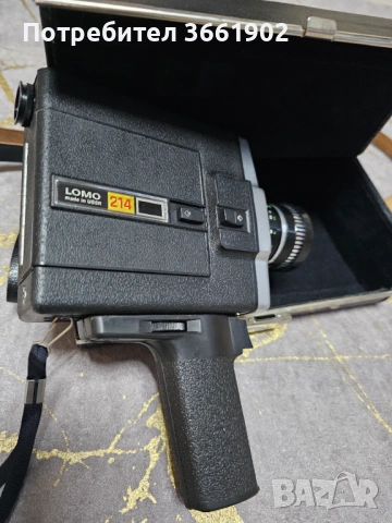 Камера Lomo 214 ретро , снимка 9 - Антикварни и старинни предмети - 54029163
