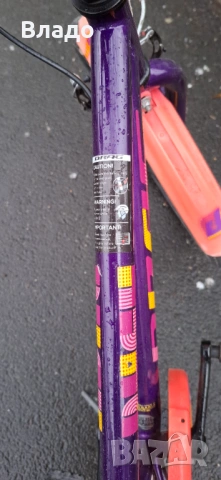 Drag Rush 20", снимка 9 - Велосипеди - 53991860