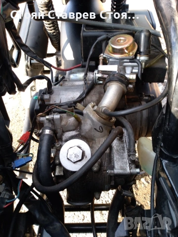 Yamaha Majesty 125 , снимка 8 - Части - 54390154