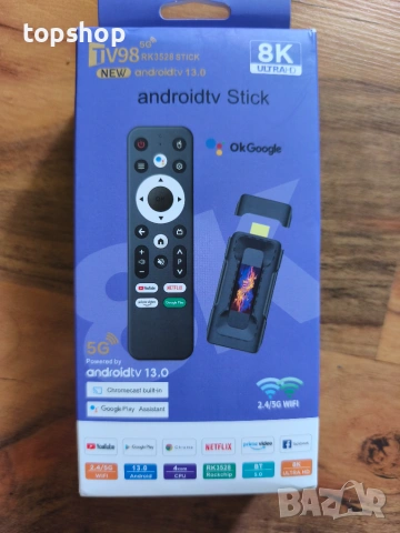 Мощен 8K Смарт ТВ Стик Android 13 с 4GB РАМ и 32GB Вътрешна Памет, Двубандов WiFi 6 и Bluetooth 5.0 , снимка 9 - Плейъри, домашно кино, прожектори - 55074977