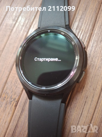 Samsung Galaxy Watch 4 classic, снимка 5 - Смарт часовници - 54801012