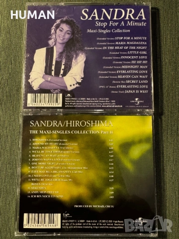 Sandra, снимка 4 - CD дискове - 54400426