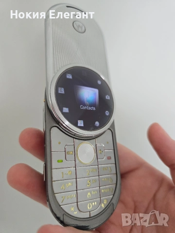 Motorola aura , снимка 4 - Motorola - 54880225