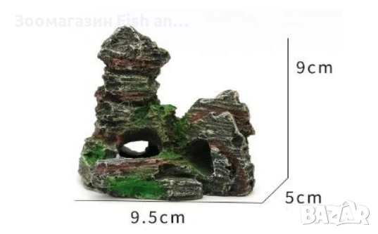 Декорация за аквариум - Скала