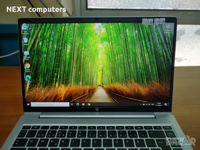 HP ProBook 445 G8 256 gb ,8 gb 249€ + Гаранция, снимка 3 - Лаптопи за работа - 55183671