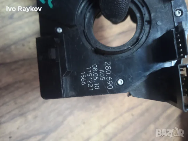 Лентов кабел VW T5 , 279948 , 26848907, снимка 4 - Части - 55539952