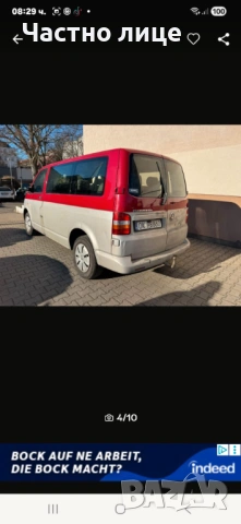 Продавам VW T5 ,2.5 tdi 131 к.с., снимка 4 - Автомобили и джипове - 54194391