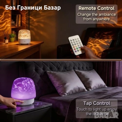 Нова Водоустойчива RGB лампа Bluetooth колонка 16 цвята с таймер USB-C дистанционно, снимка 4 - Други - 54155459