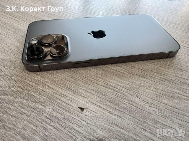 iPhone 13 Pro 128GB, снимка 12 - Apple iPhone - 55071331
