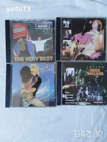 Оригинални дискове за меломани и колекционери, снимка 5 - CD дискове - 53302029