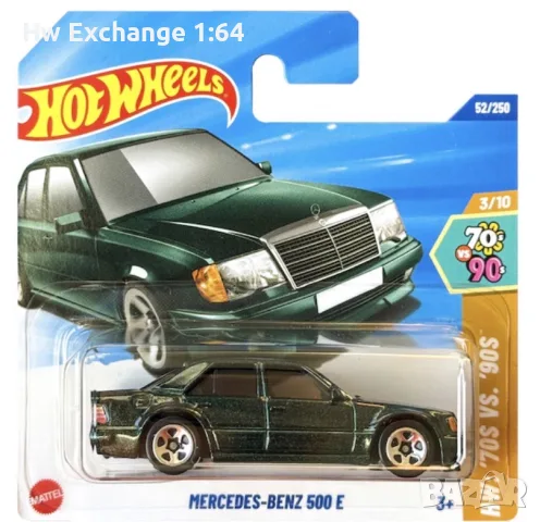 Hot wheels Mercedes Benz E500