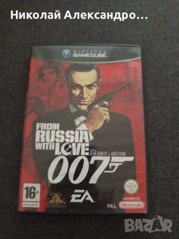From Russia With Love 007 Nintendo GameCube