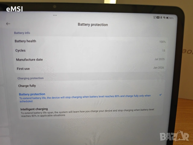 Xiaomi Pad7 8/128 с Xiaomi Focus keyboard, снимка 3 - Таблети - 55055667