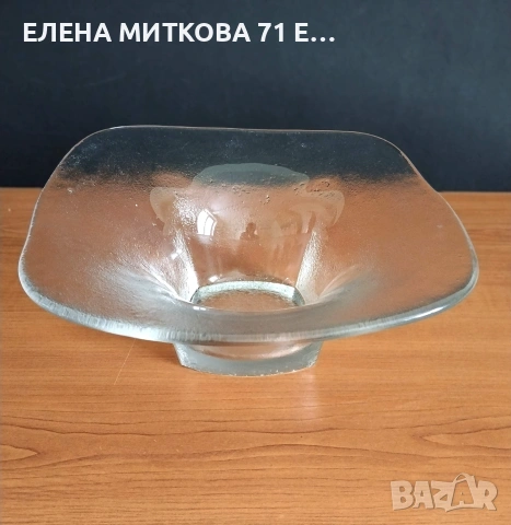 Тежка фруктиера от художествено стъкло в модернистичен стил, снимка 9 - Аксесоари за кухня - 55218439