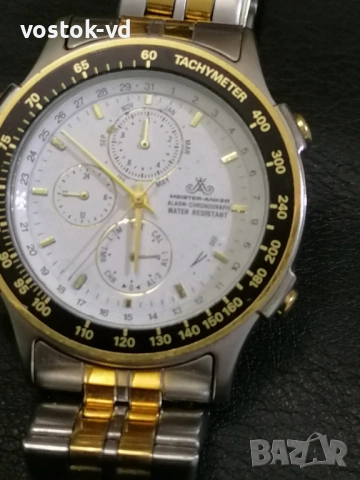 MEISTER-ANKER МЪЖКИ ЧАСОВНИК , снимка 7 - Мъжки - 54092603