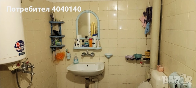Апартамент в гр. Трявна , снимка 2 - Апартаменти - 54388506