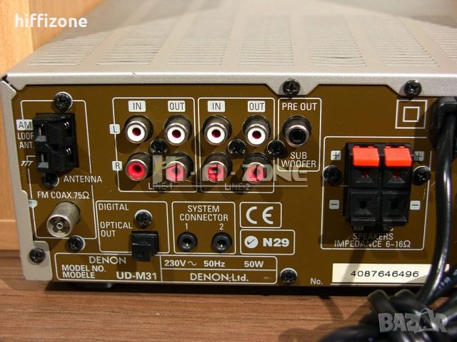 Система Denon by Mission , снимка 11 - Аудиосистеми - 54899203