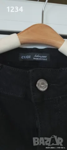 Дънките на марката CUDI Fashion Jeans , снимка 2 - Дънки - 55333049