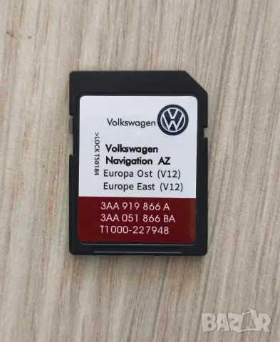 Карта за навигация Europe east V12 за RNS315 - VW, Seat, Skoda Amundsen +
