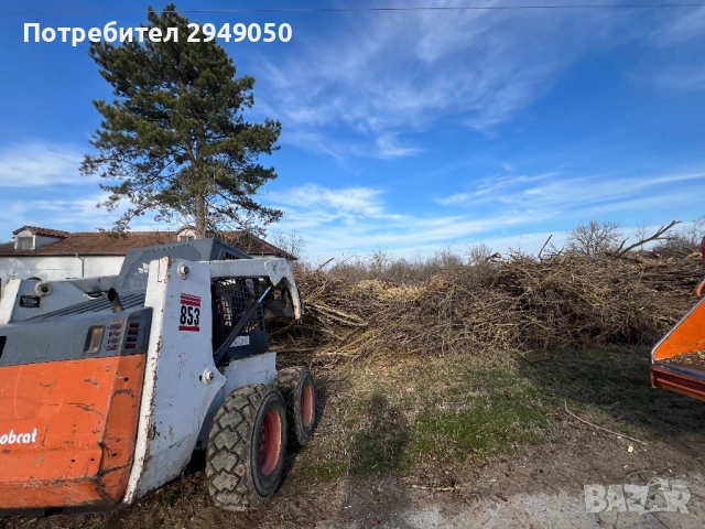 Услуга с бобкат и самосвал 3.5 т., снимка 4 - Хамалски услуги - 54068639