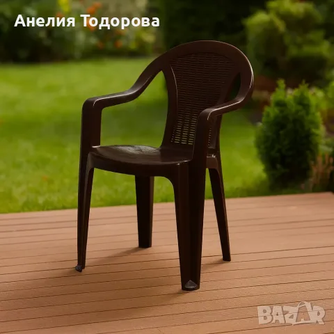 градински стол MEGA с подлакътници PVC 56/42/78 СМ.